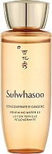 Парфумерія, косметика Антивіковий тонер із женьшенем - Suwhasoo Concentrated Ginseng Renewing Water EX (міні)