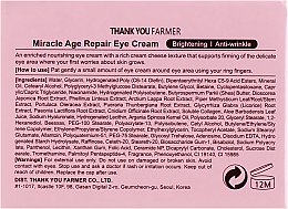 Відновлювальний крем для шкіри навколо очей, для освітлення - Thank You Farmer Miracle Age Cream — фото N3