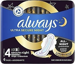 Гігієнічні прокладки, розмір 4, 6 шт. - Always Ultra Secure Night — фото N2