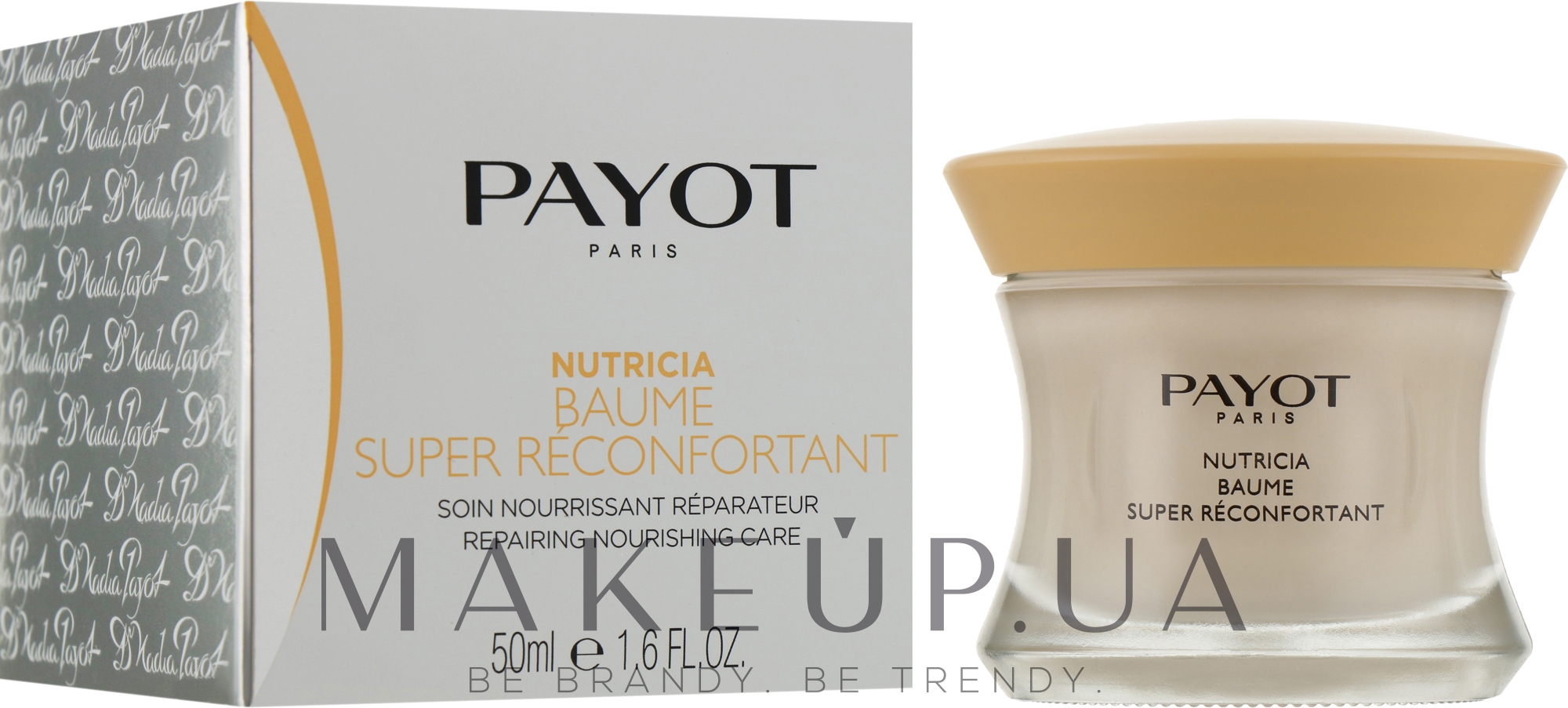 Бальзам для обличчя - Payot Nutricia Baume Super Reconfortant — фото 50ml