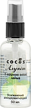 Дезодорант-спрей "Алуніт" з ефірною олією лайма - Cocos — фото N1