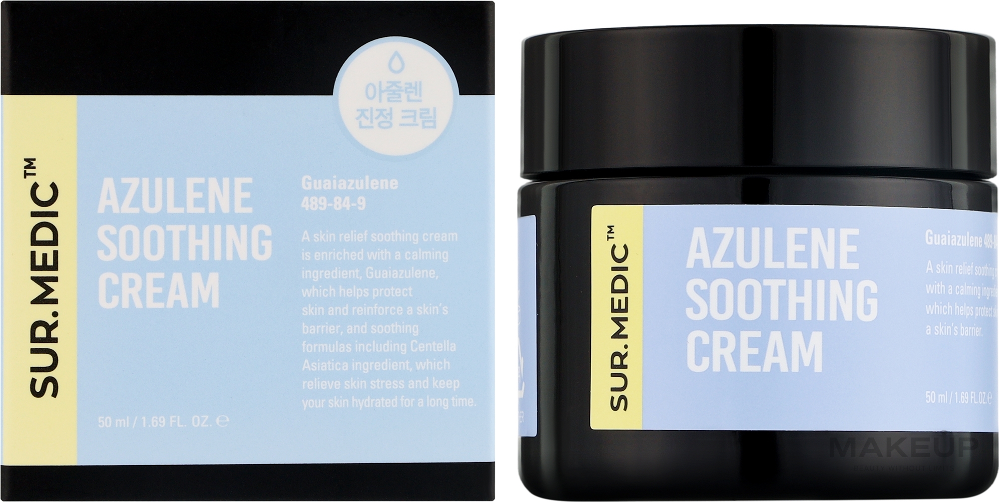 Заспокійливий крем для обличчя з азуленом - Neogen Sur.Medic Azulene Soothing Cream — фото 50ml