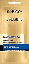 Парфумерія, косметика Ліфтинг-відновлювальна маска проти зморщок - Soraya Zloty Lifting (пробник)