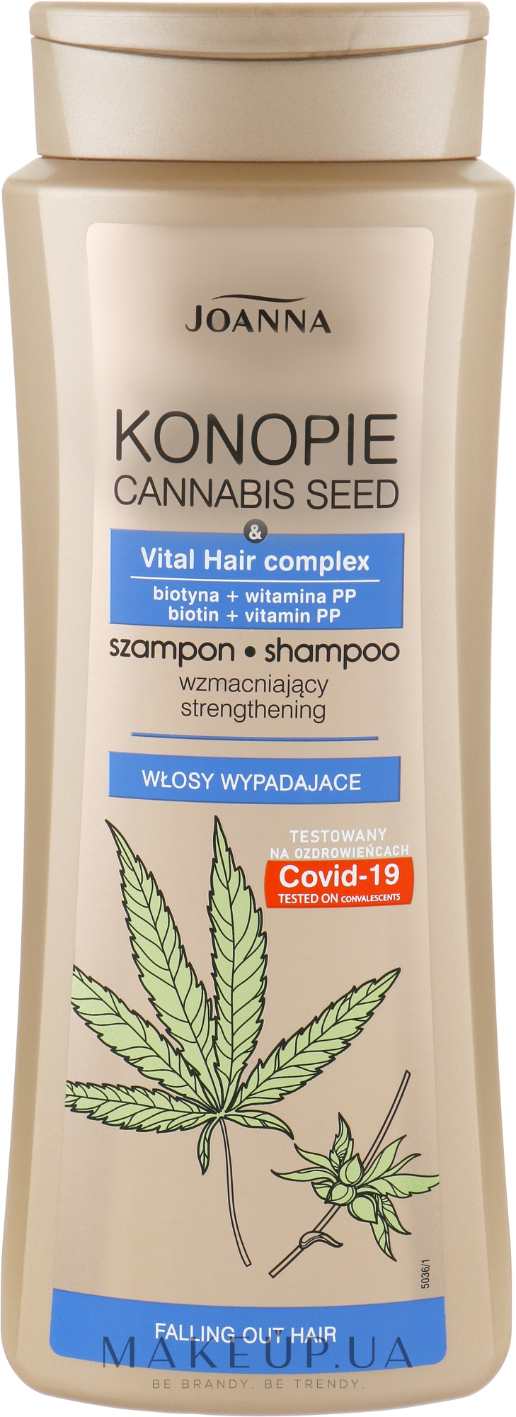 Укрепляющий шампунь от выпадения волос - Joanna Cannabis Seed Herbal Vital Hair Complex Shampoo — фото 400ml