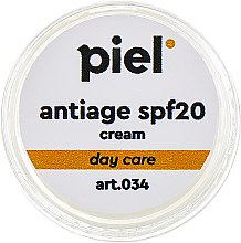 Інтенсивний крем - Piel cosmetics Rejuvenate Antiage Cream (пробник) — фото N3