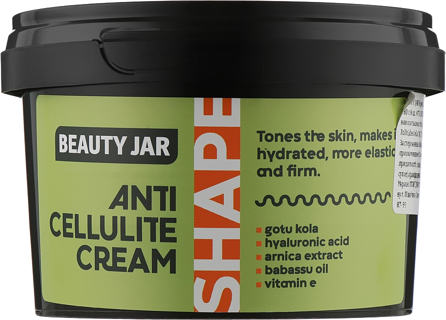 Антицеллюлитный крем для тела - Beauty Jar Shape Anti-Cellulite Cream — фото N1