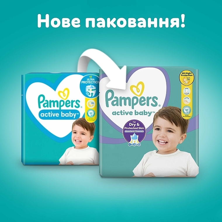 Підгузки Active Baby 6 (13-18 кг), 56 шт. - Pampers — фото N3