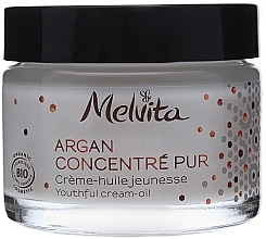 Духи, Парфюмерия, косметика УЦЕНКА Крем-масло для лица - Melvita Argan Concentre Pur Cream-Oil * 