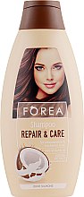 Шампунь для волосся з натуральним маслом кокоса - Forea Repair & Care Shampoo — фото N1