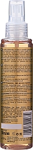 Спрей-кондиціонер з кератином - Joanna Keratin In Conditioner Spray — фото N2