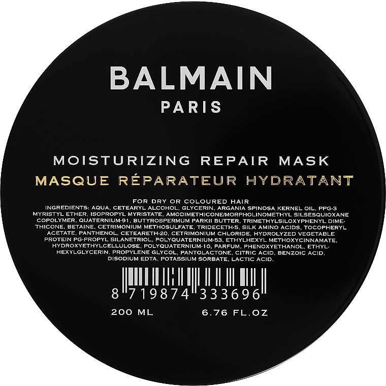 Відновлювальна маска для пошкодженого волосся - Balmain Repair Mask