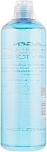 УЦЕНКА Антивозрастной увлажняющий тонер с коллагеном - FarmStay Collagen Water Full Moist All Day Toner * — фото N2