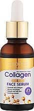 Духи, Парфюмерия, косметика Сыворотка для лица с коллагеном - Sadoer Collagen Anti-Aging Facial Serum