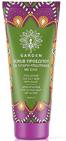 Скраб для лица "Оливковый" - Garden Face Scrub Purifying Olive — фото N1