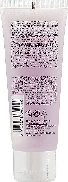 Отшелушивающий и разглаживающий скраб для лица - Kiko Milano Pure Clean Scrub — фото N2