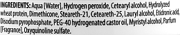 Крем окислювач 6% - Nextpoint Cosmetics Oxigen Cream — фото N3
