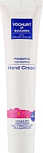 Парфумерія, косметика Омолоджуючий крем для рук - BioFresh Yoghurt of Bulgaria Probiotic Renewing Hand Cream