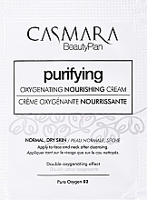 ПОДАРУНОК! Живильний крем для обличчя - Casmara Pure Oxygen Hydro-Nutri Oxygenating Cream O2 — фото N1