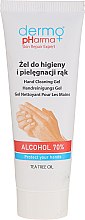 Духи, Парфюмерия, косметика Гель для гигиены рук с маслом чайного дерева - Dermo Pharma Skin Repair Expert Hand Cleansing Gel