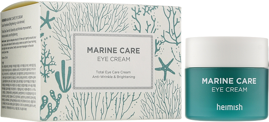 Увлажняющий крем для кожи вокруг глаз, с морскими экстрактами - Heimish Marine Care Eye Cream — фото N2