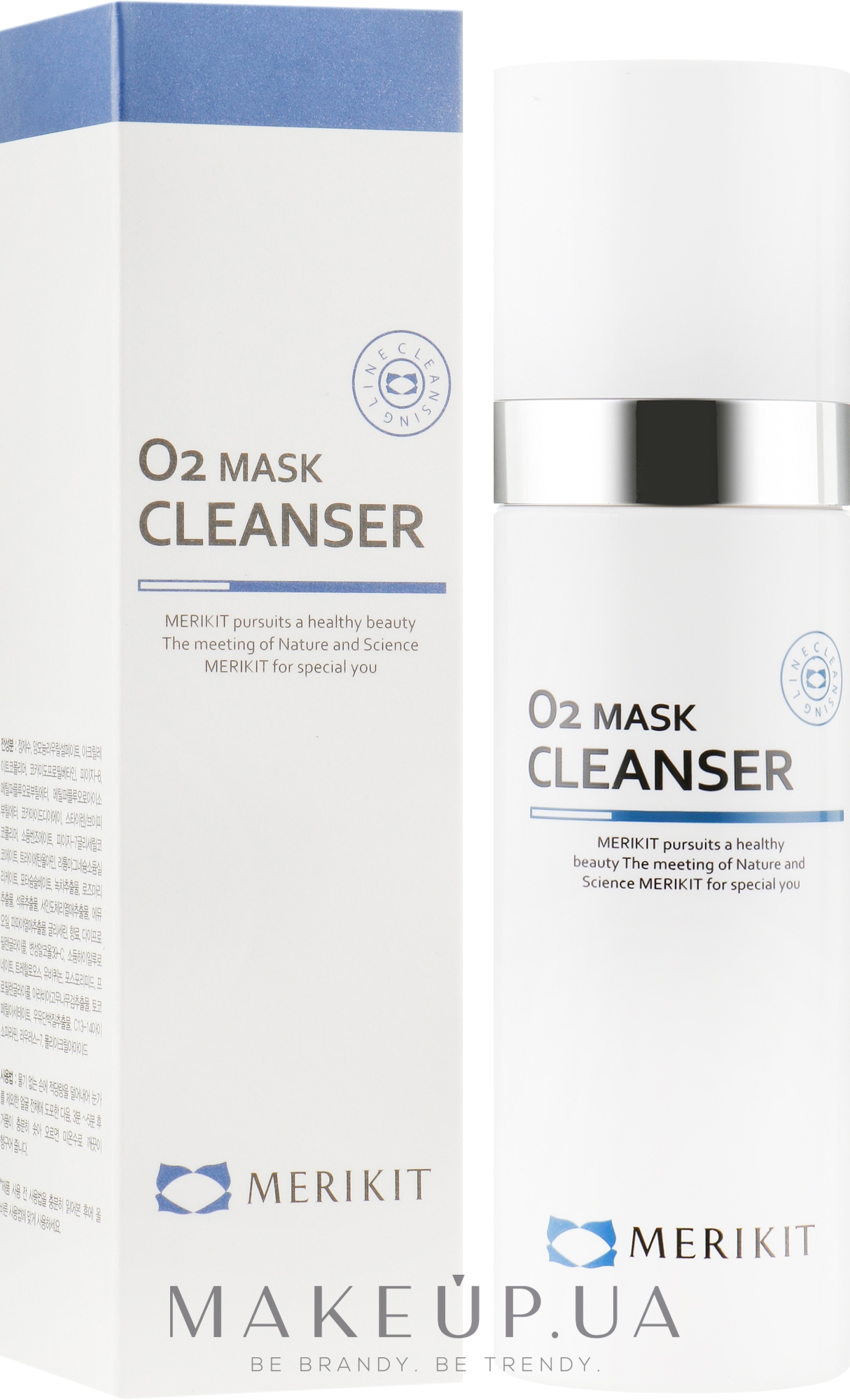 Кислородная очищающая маска для лица - Merikit O2 Mask Cleanser — фото 120ml