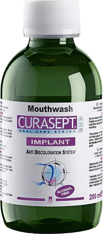 Ополіскувач для імплантів з хлоргексидином 0.2% - Curaprox Curasept ADS Implant Protective — фото N2