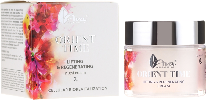Нічний крем для обличчя - Ava Laboratorium Orient Time Lifting & Regenerating Night Cream — фото N1