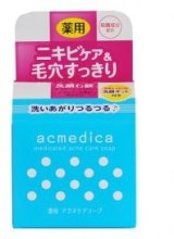 Духи, Парфюмерия, косметика Мыло для проблемной кожи лица - Naris Acmedica Anti Acne Soap