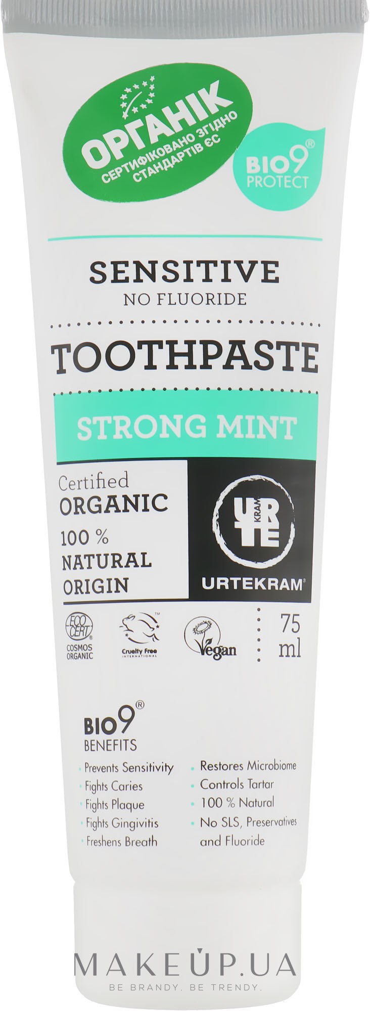 Органічна зубна паста "Сильна м'ята" - Urtekram Sensitive Strong Mint Organic Toothpaste — фото 75ml