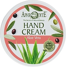Крем для рук з екстрактом алое вера - Aphrodite Aloe Vera Hand Cream — фото N1