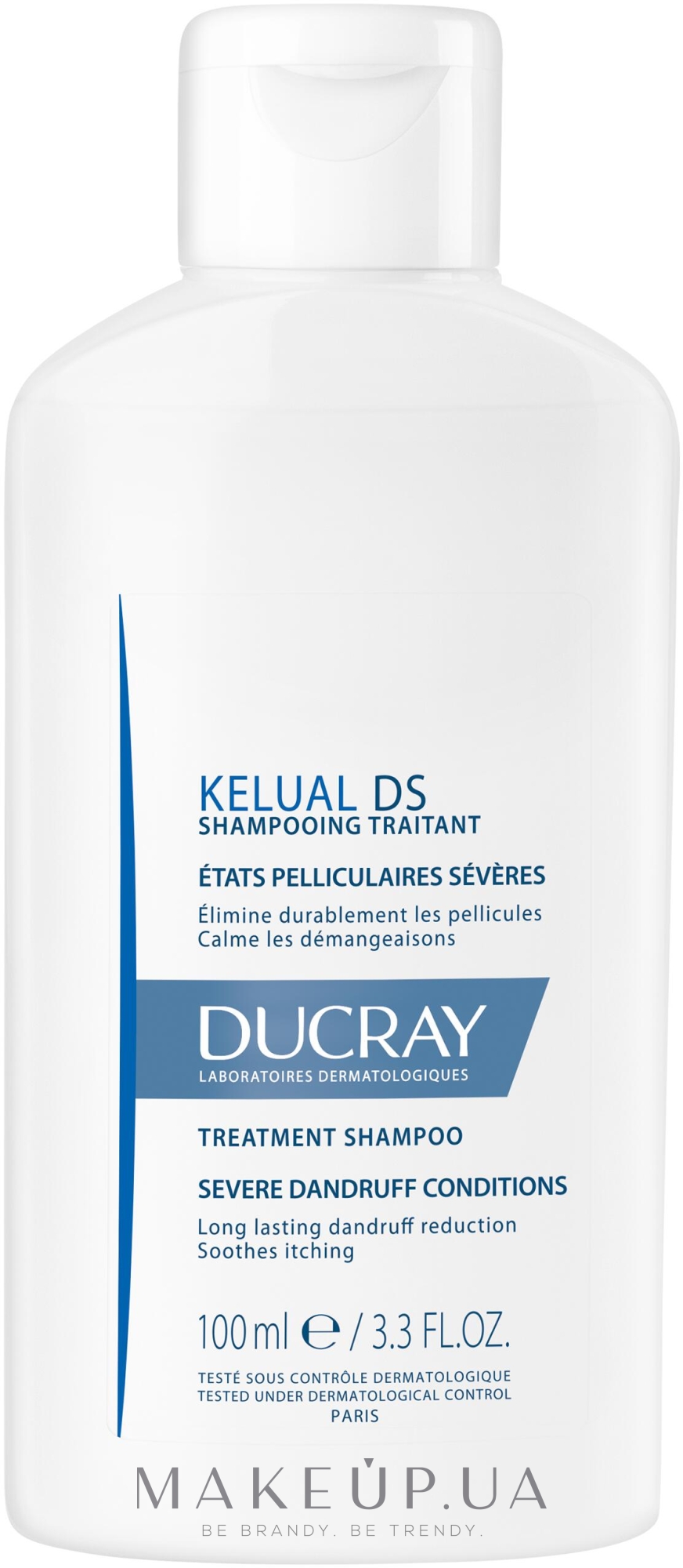 Шампунь против перхоти - Ducray Kelual Ds Shampoo — фото 100ml