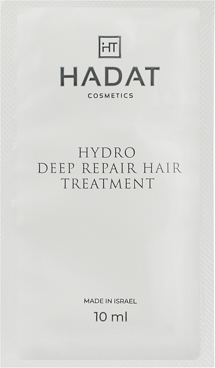 Інтенсивна відновлювальна маска - Hadat Cosmetics Hydro Deep Repair Hair Treatment — фото N1