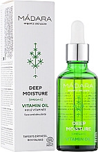 Вітамінна олія-еліксир для обличчя - Madara Cosmetics Deep Moisture Vitamin Oil — фото N2