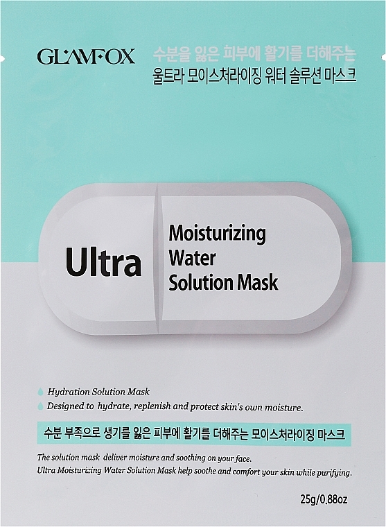 Зволожувальна і заспокійлива тканинна маска для сухої й схильної до подразнення шкіри - Glamfox Ultra Moisturizing Water Solution Mask — фото N1