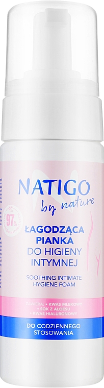 Пінка для інтимної гігієни заспокійлива - Natigo by Nature — фото N2