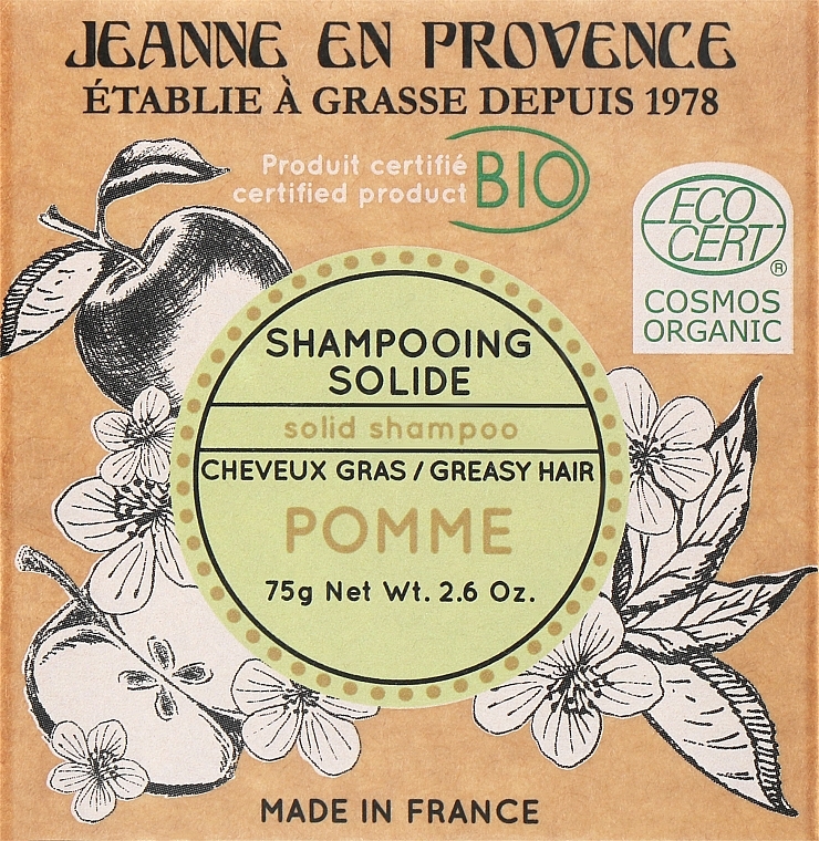 Твердый шампунь "Яблоко" - Jeanne en Provence BIO Apple Solid Shampoo — фото N1