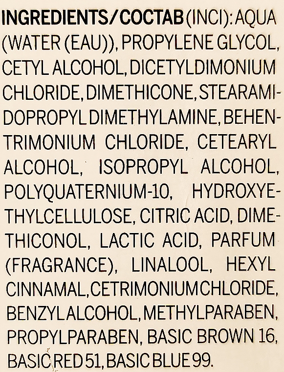 Тонувальний бальзам 3 в 1 - Revlon Professional Nutri Color 3 in 1 Creme — фото N3