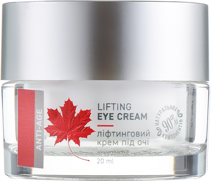 Лифтинговый крем под глаза "Северная Америка" - Vigor Lifting Eye Cream — фото N5