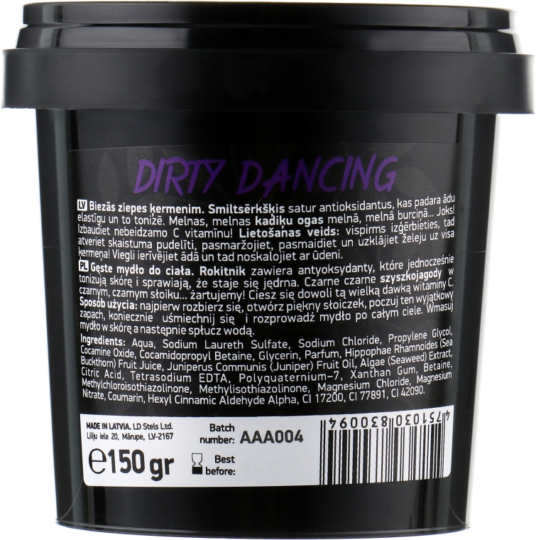 Густое мыло для тела "Dirty Dance" - Beauty Jar Thick Body Soap — фото N2