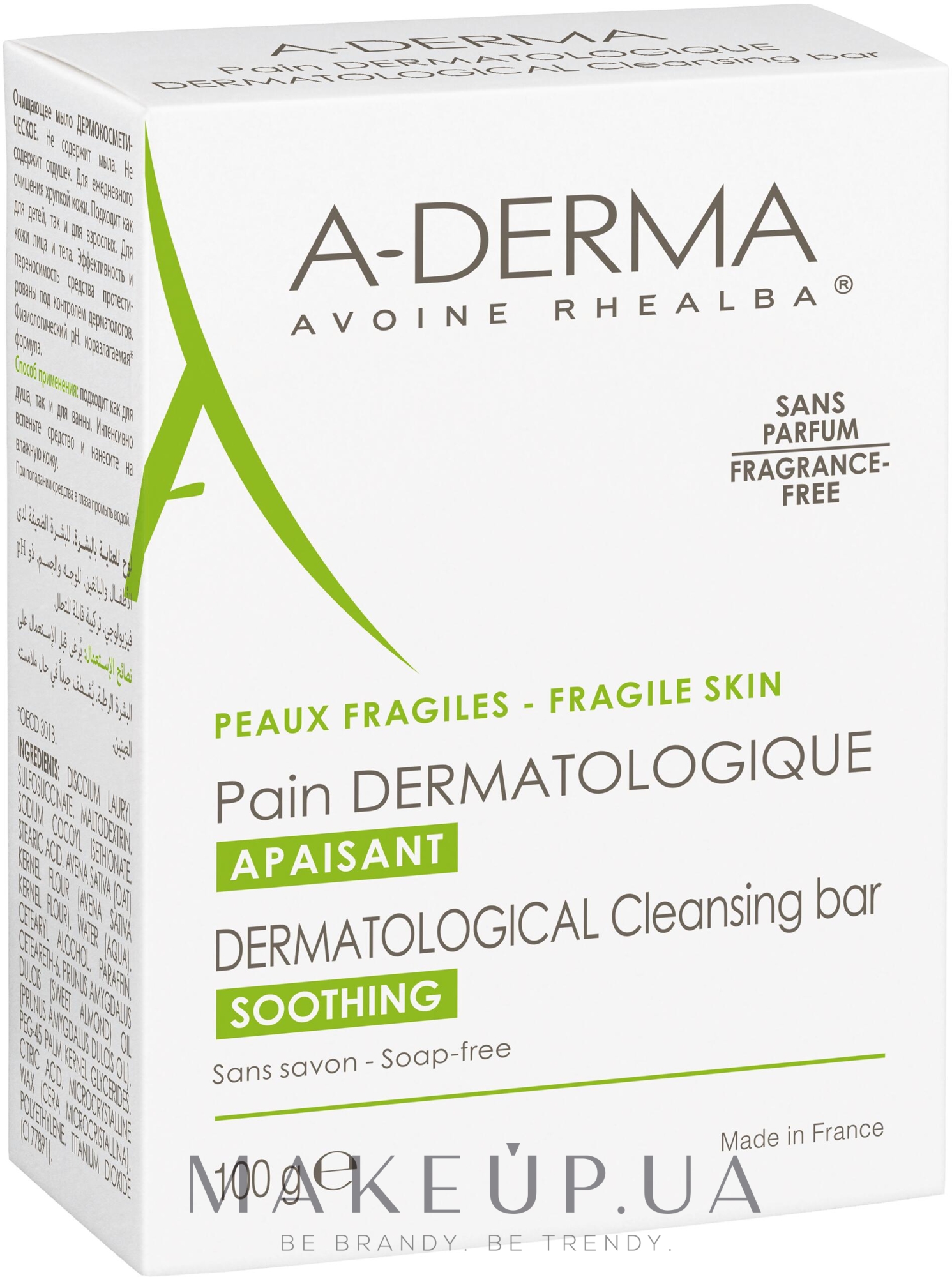 Мыло дерматологическое на основе овса Реальба для раздраженной кожи - A-Derma Soap Free Dermatological Bar — фото 100g