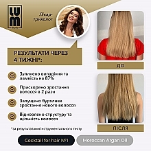 Набір "Активний ріст" - LUM Duet (hair/coc/50ml + oil/50ml) — фото N5