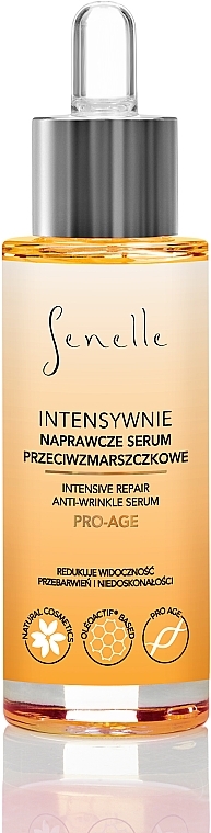 Відновлювальна олійна сироватка для обличчя - Senelle Serum — фото N2