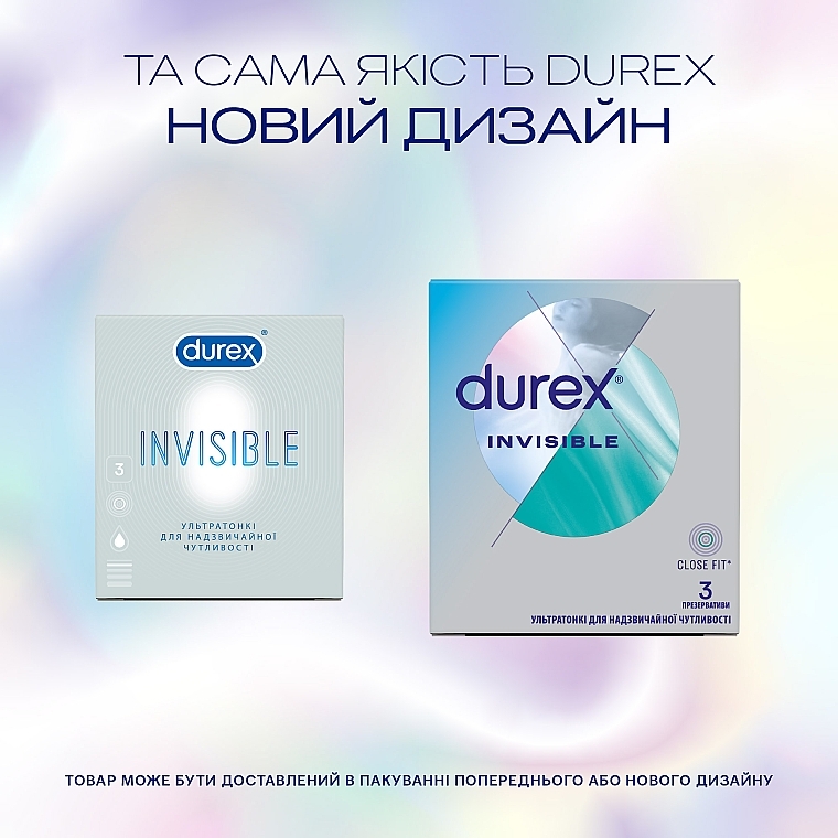 Презервативи латексні з силіконовою змазкою ультратонкі, 3 шт - Durex Invisible — фото N4