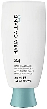 Парфумерія, косметика Бальзам для рук і нігтів - Maria Galland Paris 24 Anti-ageing Balm For Hands And Nails