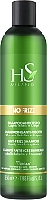 Парфумерія, косметика Шампунь для неслухняного та хвилястого волосся - HS Milano No Frizz Shampoo