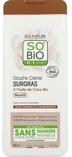 Крем-гель для душу - So'Bio Ultra Rich Shower Cream — фото N1