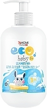 Духи, Парфюмерия, косметика Сульфатный шампунь для детей с экстрактом хлопка и маслом льна - Acme Color Eco Baby 3+