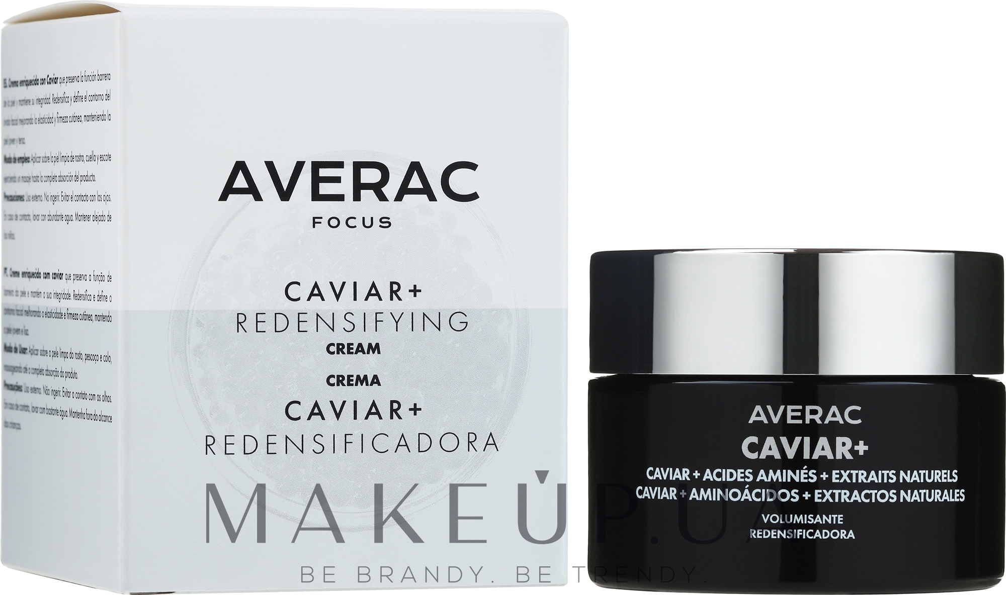 Потужний підтягувальний крем для обличчя - Averac Focus Caviar+ — фото 50ml