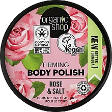 Скраб для тіла "Троянда і сіль" - Organic Shop Rose & Salt Body Polish — фото N1