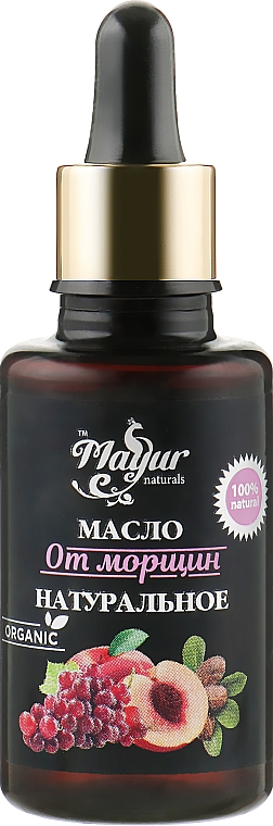 Набір для догляду за жирною шкірою - Mayur (f/gel/100ml + oil/30ml) — фото N4